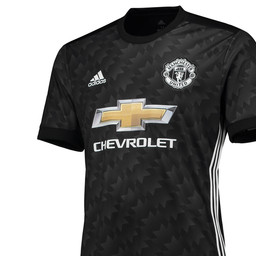 Manchester United Away Jersey 2017/18 