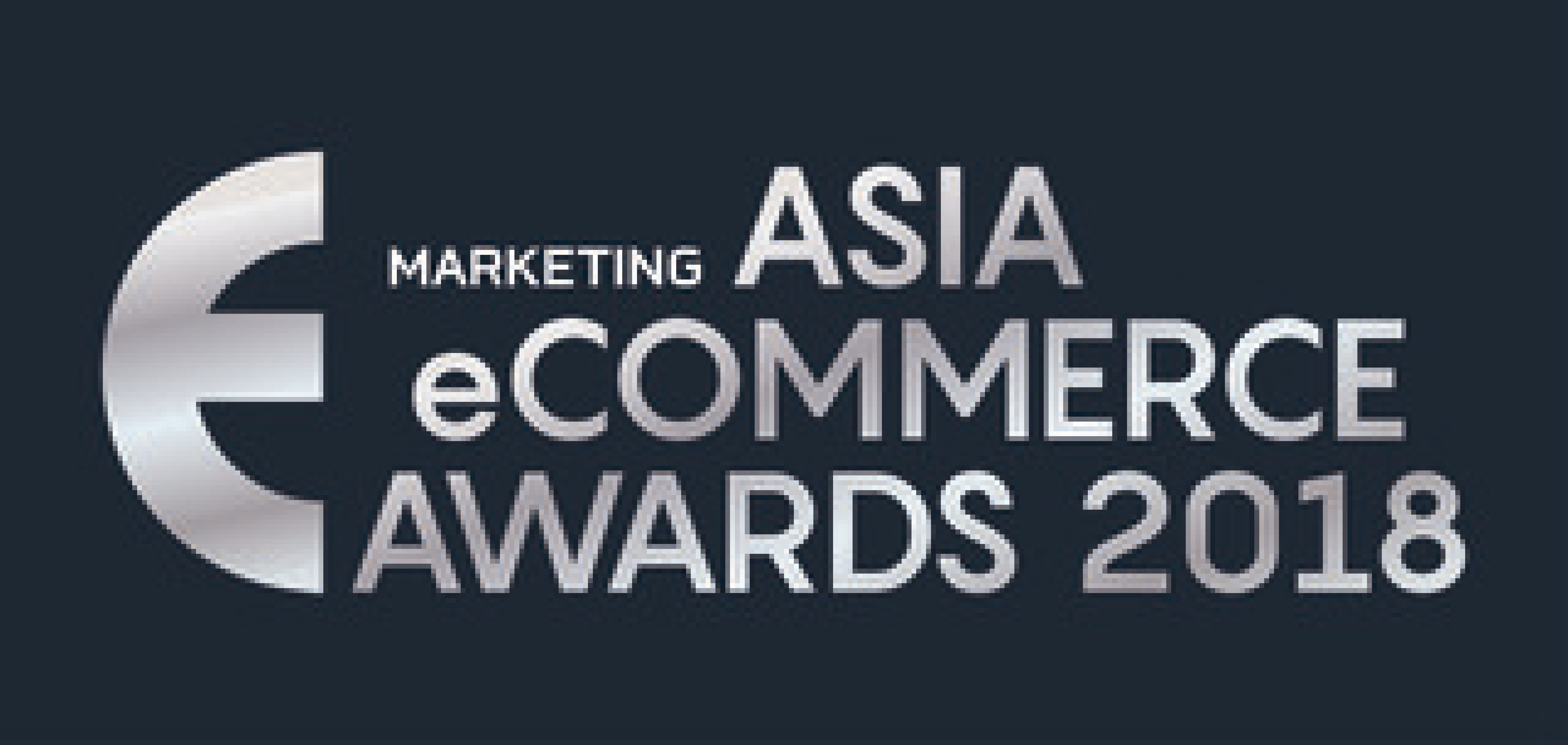 Marketing AISA Ecommerece Awards